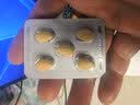 【3盒装】[杰士邦] 他达拉非片20mg*2*5片/板/盒 京东自营大药房官方旗舰店男科用药 实拍图