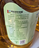 苍茫谣（CangmangYao）【保真菜籽油】芥花油非转基因压榨一级低芥酸5L食用油国企出品 实拍图