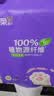 洁柔洗脸巾悬挂式160抽*4提绵柔巾一次性毛巾干湿两用大规格XL码整箱 实拍图