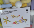 babycare磁力棒儿童益智玩具磁吸积木拼插磁力片节日生日礼物角色款60块装 实拍图