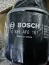 博世（BOSCH）原装 机油滤芯/机滤滤清器/机油格/长效过滤高品质/适配 斯柯达明锐 1.4T 1.6L【09至14款】 实拍图