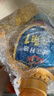 多力葵花籽油5L+238ml食用油物理压榨零反式脂肪酸 中秋送礼 企业福利 实拍图