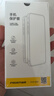 品胜 适用苹果15手机壳 iPhone15保护套简约透明气囊防摔超薄防震耐磨防尘全包抗指纹网红软壳 透明 实拍图