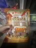皇上皇特级二八腊肠广州腊味特产煲仔饭腊肠广味广东甜肠广式香肠454g 实拍图