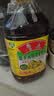 鲁花【保真菜籽油】食用油低芥酸特香菜籽油5L  /桶非转基因 实拍图