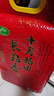 十月稻田 长粒香大米 10斤（东北大米 香米 5kg/公斤） 实拍图