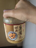 甜酒豆腐乳 900g 900g 实拍图