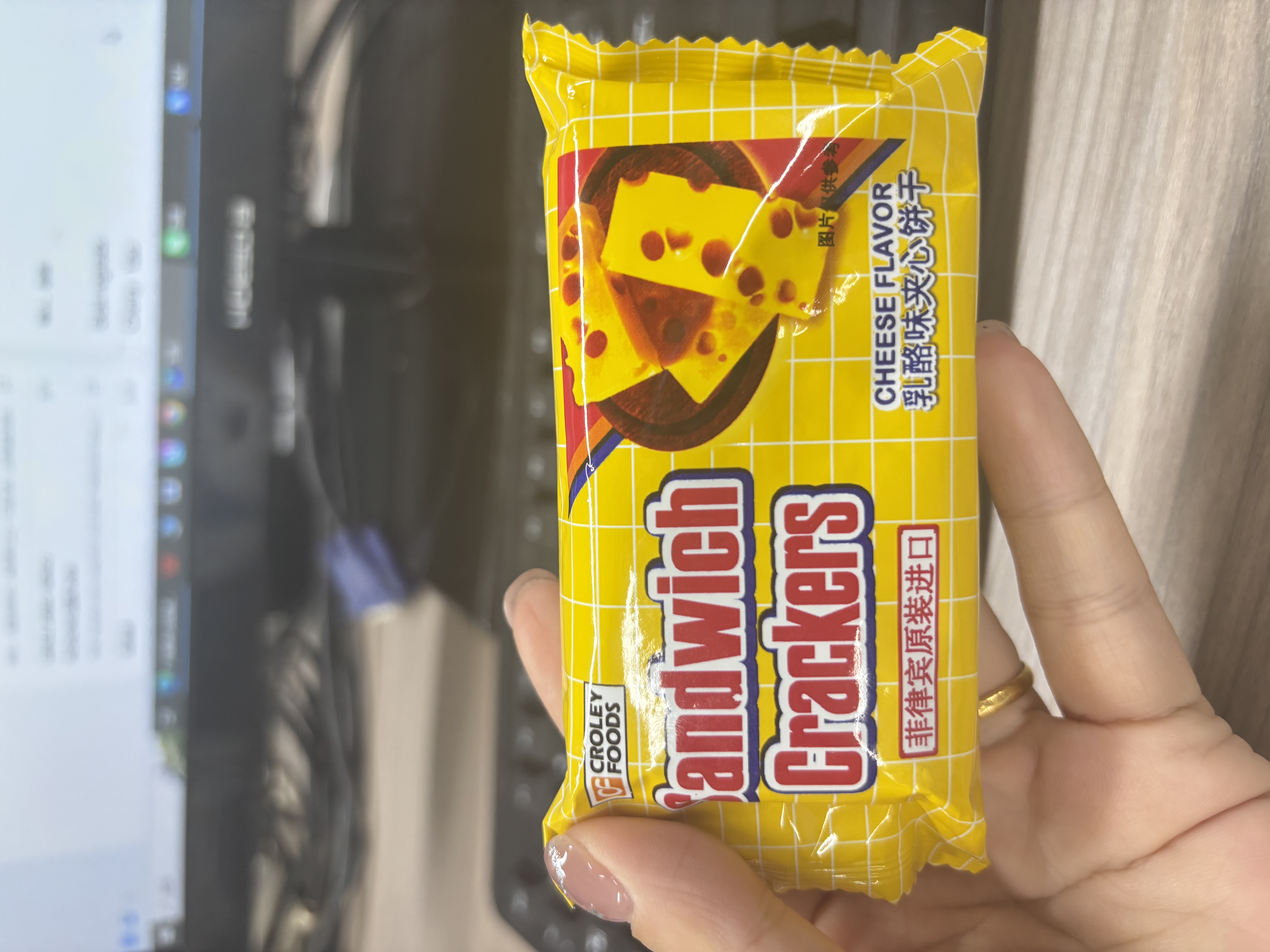 新苗可利 SANMIUVROLEY菲律宾进口 芝士乳酪味夹心饼干700g 休闲零食下午茶饼干 实拍图