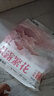 名创优品猫砂木薯猫砂除臭香味次日达京东自营纯木薯扩香石植物猫砂*1包 实拍图