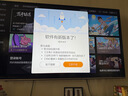 腾讯极光盒子6 8K智能网络电视机顶盒 千兆网口 2+32G 高清HDR10+ 双频WiFi 蓝牙语音遥控 实拍图