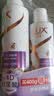 力士（LUX）【柔顺留香】玻尿酸洗发水400g+160g 干枯毛躁发质 柔顺留香 实拍图