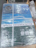 得力（deli）珊瑚海A4打印纸 70g500张*10包一箱 双面复印纸 企业采购优选 整箱5000张7363 实拍图