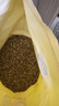 史丹利蛭石5L 扦插用颗粒养花用珍珠岩乌龟孵化专用营养土多肉月季 实拍图