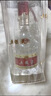 五粮液 普五八代 鸿运礼盒 浓香型 52度 500ml*2 礼盒装 酒厂直供 中秋 实拍图