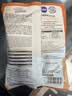 自然光环Halo猫粮成猫粮【新品】 健美体态 鸡肉味试吃装50g 实拍图