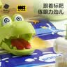 babycare&BCTOYS闯关弹珠机益智早教启蒙节日送礼-20粒珠子 实拍图