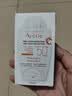 雅漾物理防晒霜40ml隔离遮瑕SPF50+水润修饰肤色敏感肌保湿防晒乳礼物 实拍图