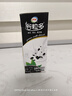 伊利谷粒多 黑谷牛奶饮品整箱 250ml*12盒 礼盒装 实拍图