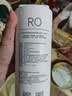 米家小米台式净饮机反渗透复合滤芯 RO1 适用台式净饮机制冰版/乐享版 实拍图