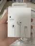 Apple/苹果 EarPods USB-C有线耳机 type-c有线耳机  iPhone 17有线耳机笔记本耳机游戏音乐 实拍图