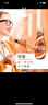 雀巢（Nestle）即饮咖啡 丝滑拿铁焦糖口味 咖啡饮料 268ml*15瓶 实拍图