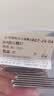 304不锈钢圆头螺丝钉十字盘头机牙螺钉螺栓加长螺丝加长螺杆GB818 M2.5*45【10粒】 实拍图