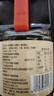 加加 精选系列 醇酿生抽800ML【0添加 特级】0添加白砂糖 酿造酱油 实拍图