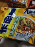 康师傅方便面整箱批发泡面袋装大食袋大面饼红烧牛肉混搭夜宵速食食品 【大面饼'一倍半】香辣牛肉110g*5包 五连包 实拍图
