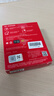 闪迪（SanDisk）2TB Type-c USB3.2移动固态硬盘（PSSD）E30高速 移动SSD 读速800MB/s 兼容手机笔记本电脑 实拍图