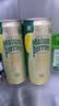 Perrier巴黎水氼颂家 法国进口气泡水 0糖0卡0脂混合口味330ml*4罐 实拍图