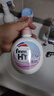 威露士清可新抑菌洗手液樱花525ml*3+525ml*3补充装大瓶抑菌消毒替换装 实拍图