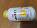 养生堂高含量VB90片多种复合维生素b12b2b6vb叶酸烟酰胺补充能量 实拍图