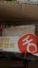 舌里 奇亚籽全麦吐司1000g低脂面包切片粗粮健身代餐早餐营养休闲零食 实拍图