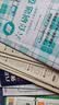 新东方 （备考26年12月）大学英语六级考试超详解真题+模拟 含6月真题六级刷题试卷CET6在线音频 实拍图