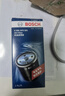 博世（BOSCH）机油滤芯滤清器0501大众迈腾帕萨特途观L探岳奥迪A4LA5A6LQ3Q5LQ7 实拍图