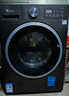 小天鹅（LittleSwan）滚筒洗衣机全自动家用 带烘干洗烘一体 10KG TD10V28T 纯平自由嵌 以旧换新京东自营 超级补贴家电 实拍图
