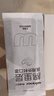 稳健棉里层医用外科口罩透气灭菌一次性独立包装 升级耳带加柔防尘 黑 实拍图