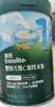 英氏婴幼儿高铁米粉糊维C加铁原味228g宝宝辅食低敏6-12个月婴配米粉 实拍图