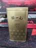 张一元茉莉花茶叶毛尖浓香型老北京伴手礼品春新口粮茶特种200g金罐装 实拍图