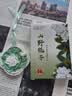Layanana栀子花衣橱石膏香片家用卧室持久留香房间熏香女生栀子花衣柜香薰 实拍图