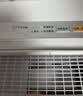 松下（Panasonic）除湿机/抽湿机 除湿量8升/天 20㎡家用卧室办公室地下室轻音干衣回南天吸湿器F-C16YCR 实拍图