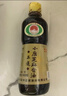 正道纯芝麻小磨香油正宗火锅炒菜凉拌菜一级河南香油中华老字号400ml 实拍图