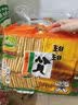 旺旺 仙贝 婚庆版 556g 每袋约92小袋 原味 休闲膨化食品饼干糕点零食 实拍图