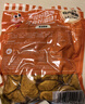 龙大美食香卤肥肠500g*3袋 卤肥肠熟食卤味半成品生鲜下酒菜猪大肠非真空 实拍图