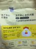 疯狂小狗小耳朵冻干夹心狗粮泰迪比熊中小型幼成犬通用护肠胃1.5kg犬粮3斤 实拍图