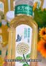农夫山泉东方树叶绿茶500ml*15瓶无糖茶饮料0糖0脂0卡整箱装饮品 实拍图