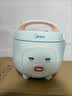 美的（Midea）小电饭煲迷你微压小型家用电饭煲1-2人用电饭锅小电锅宿舍用老式多功能煲汤煮饭煮粥不粘内胆 【趣味小猪煲】一键快煮 1.6L 黑晶防粘内胆 实拍图
