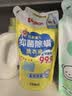 贝亲（Pigeon）婴儿洗衣液儿童专用酵素去污抑菌无酒精(温暖阳光香)3L囤货装 实拍图