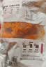 1号会员店（One's Member） 奥尔良鸡翅根500g*2 空气炸锅烧烤油炸鸡肉鸡翅中烤翅炸鸡翅 实拍图