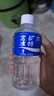 宝矿力水特电解质水健身功能运动饮料补充能量整箱350ml*24瓶便携 实拍图
